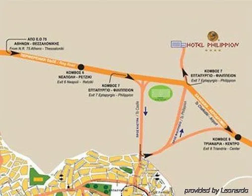 Hotel Philippion Thessaloniki 3*,