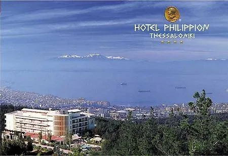 Philippion Hotel Thessaloníki
